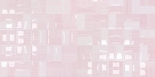 twist lila от интернет-магазина aleks.store