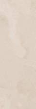 vardo cacao плитка настенная от интернет-магазина aleks.store