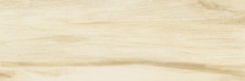 sanders maple от интернет-магазина aleks.store