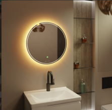 skagern зеркало с led подсветкой и сенсором, d600 универсальная подсветка от интернет-магазина aleks.store