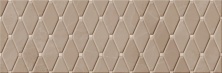 vardo lattice cacao плитка настенная от интернет-магазина aleks.store