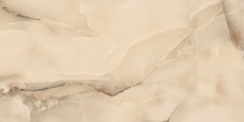 керамогранит onyx sunny beige full lappato 60x120 от интернет-магазина aleks.store