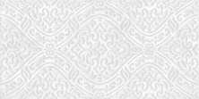 apparel white от интернет-магазина aleks.store