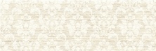 trevi seletti beige плитка настенная от интернет-магазина aleks.store