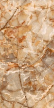 керамогранит fuma red full lappato 60x120 от интернет-магазина aleks.store