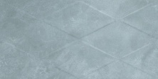 rhombus geo blue от интернет-магазина aleks.store